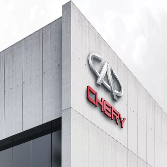 Chery Turkey