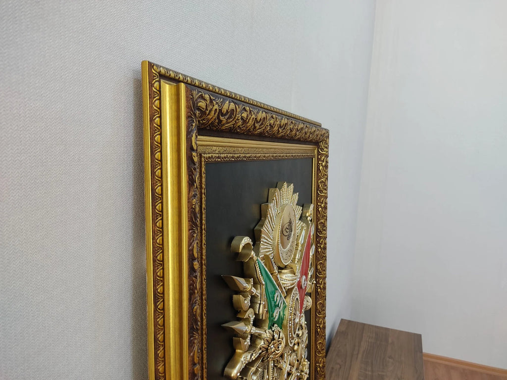 Osmanlı Tablosu ISTANBUL-TSI